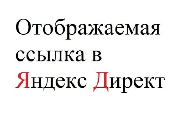 Кракен площадка торговая kr2web in