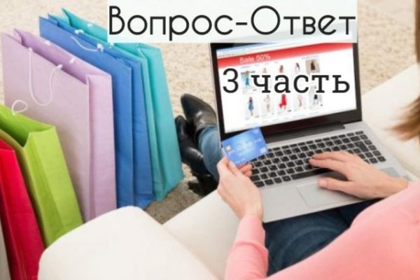 Dark net официальный сайт