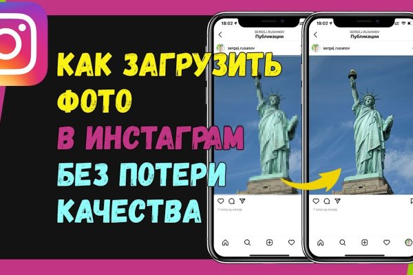 Kraken ссылка kraken torion