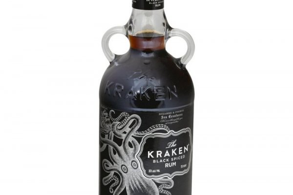 Kraken at17