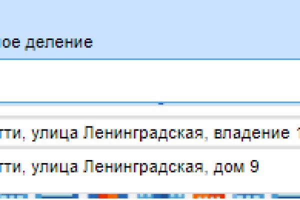 Как восстановить доступ к кракену