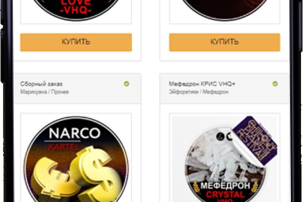 Кракен даркнет площадка ссылка