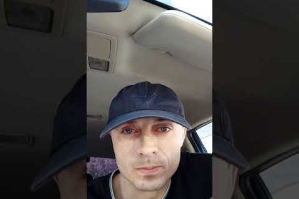 Кракен сайт в тор браузере ссылка