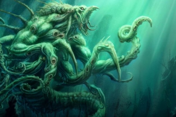 Kraken19 at