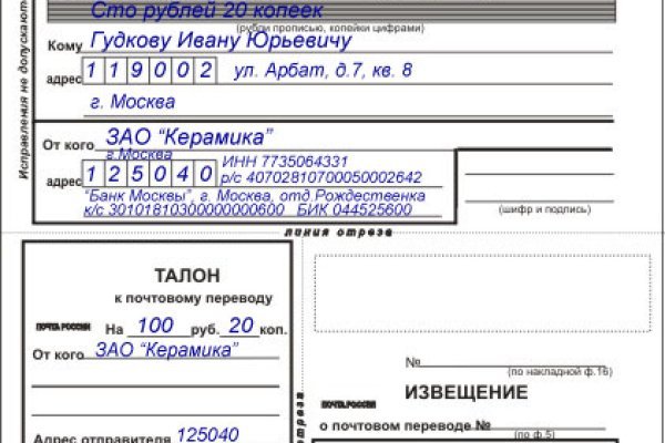 Как зарегистрироваться на кракене