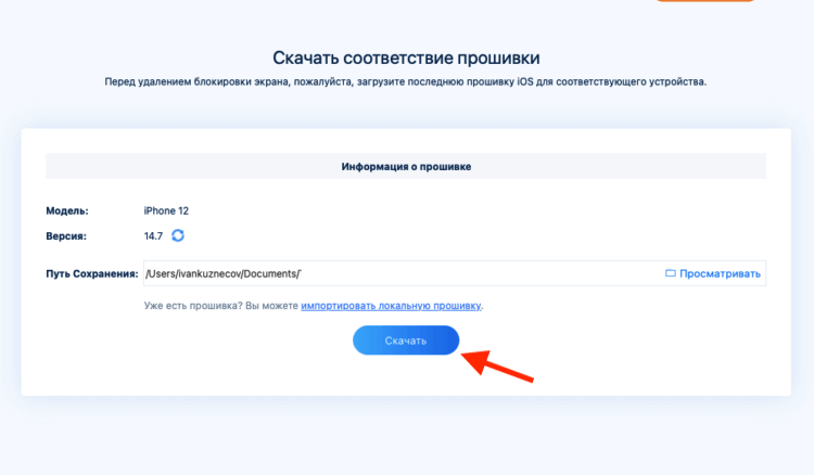 Почему не работает кракен сегодня